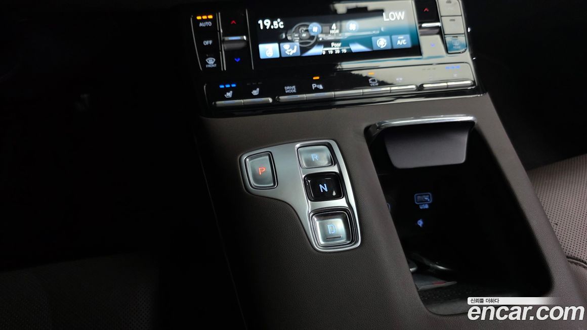 Hyundai Grandeur 2023