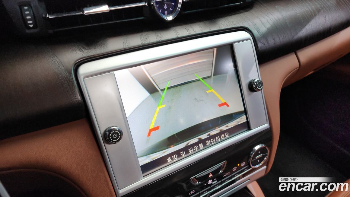 Maserati Quattroporte 2016