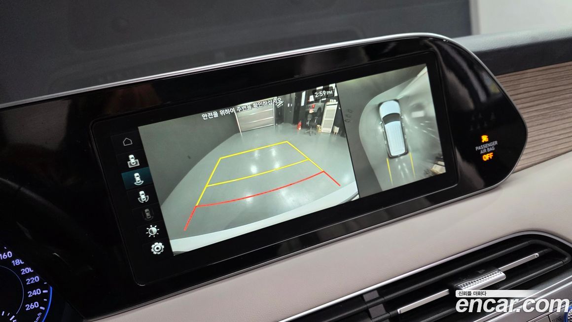 Hyundai Palisade 2019