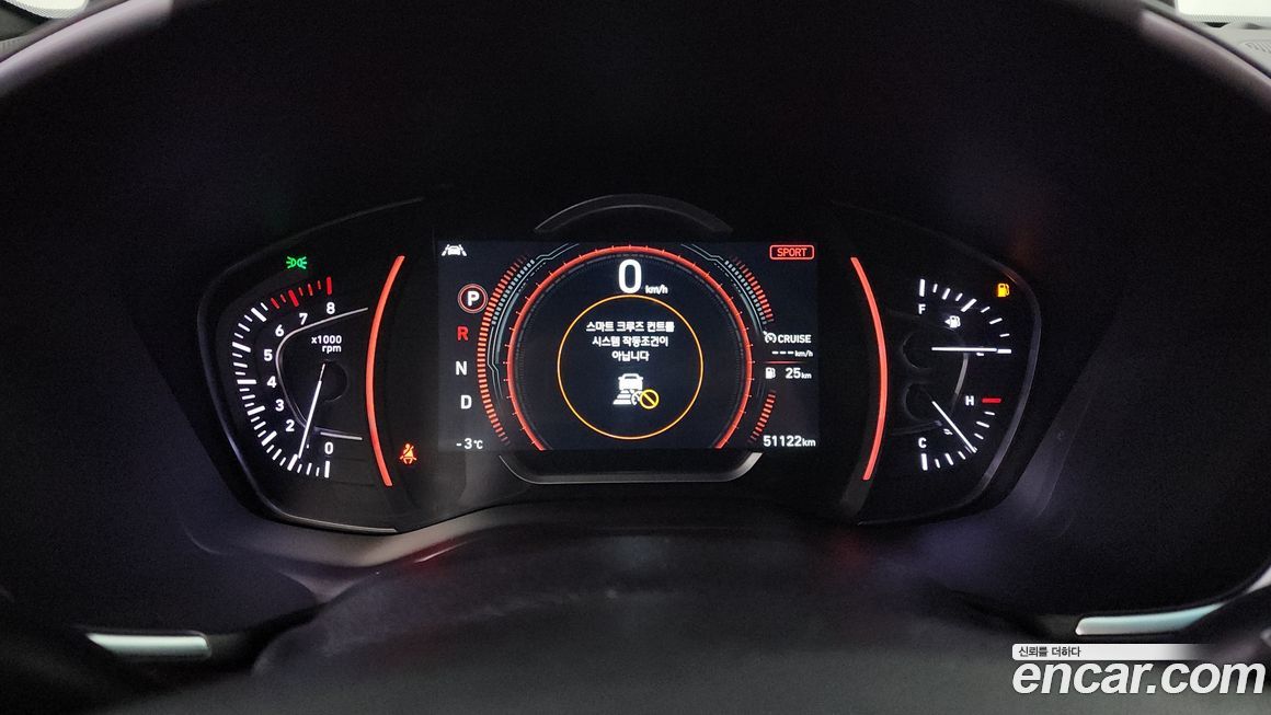 Hyundai Santafe 2020