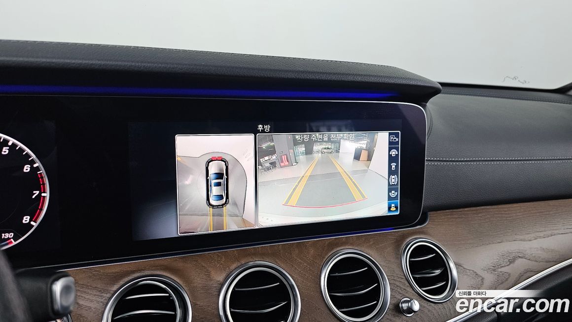 Mercedes-Benz E-Class 2018