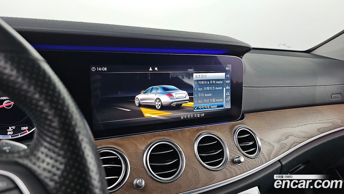 Mercedes-Benz E-Class 2018