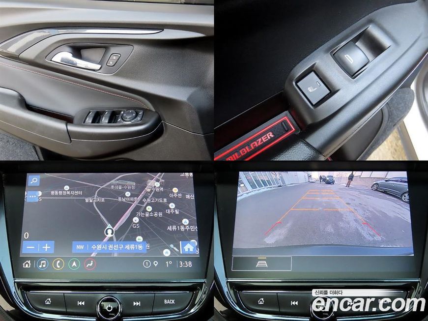 ChevroletGMDaewoo Trailblazer 2022