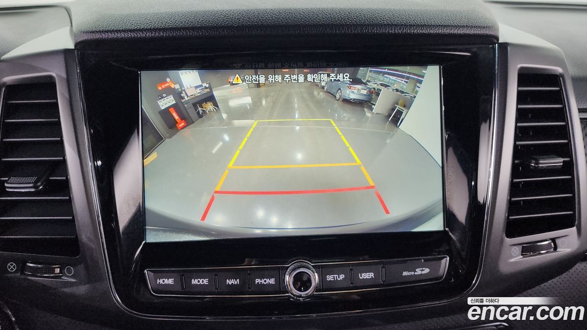 KG_Mobility_Ssangyong Rexton 2023