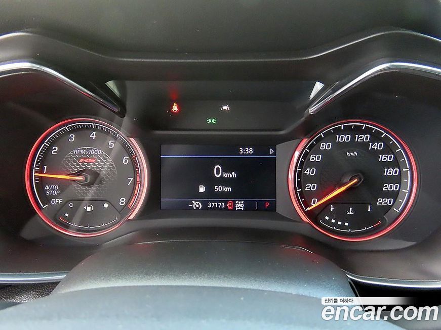 ChevroletGMDaewoo Trailblazer 2022