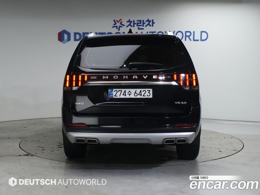 Kia Mohave 2021