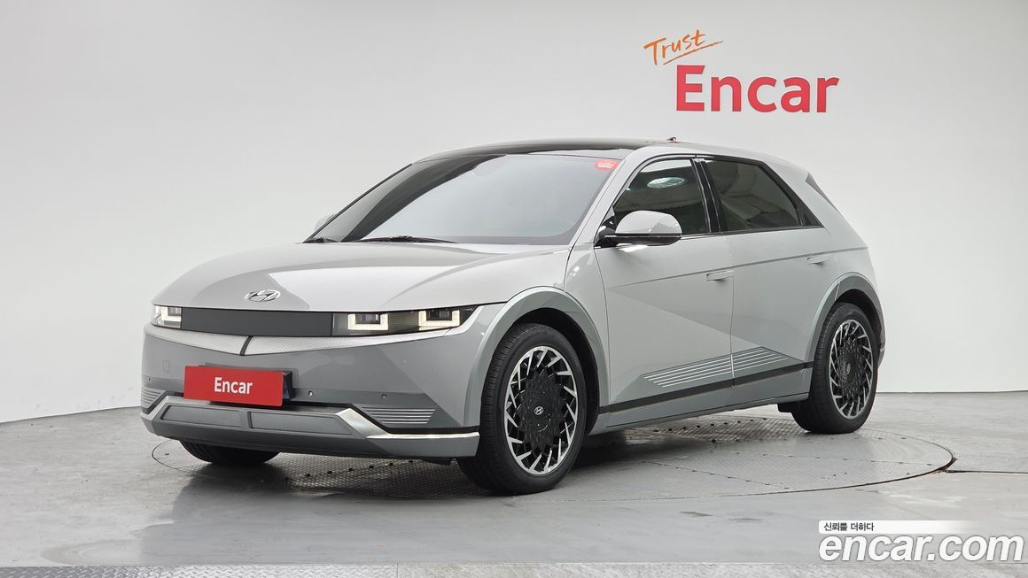 Hyundai Ioniq5 2022