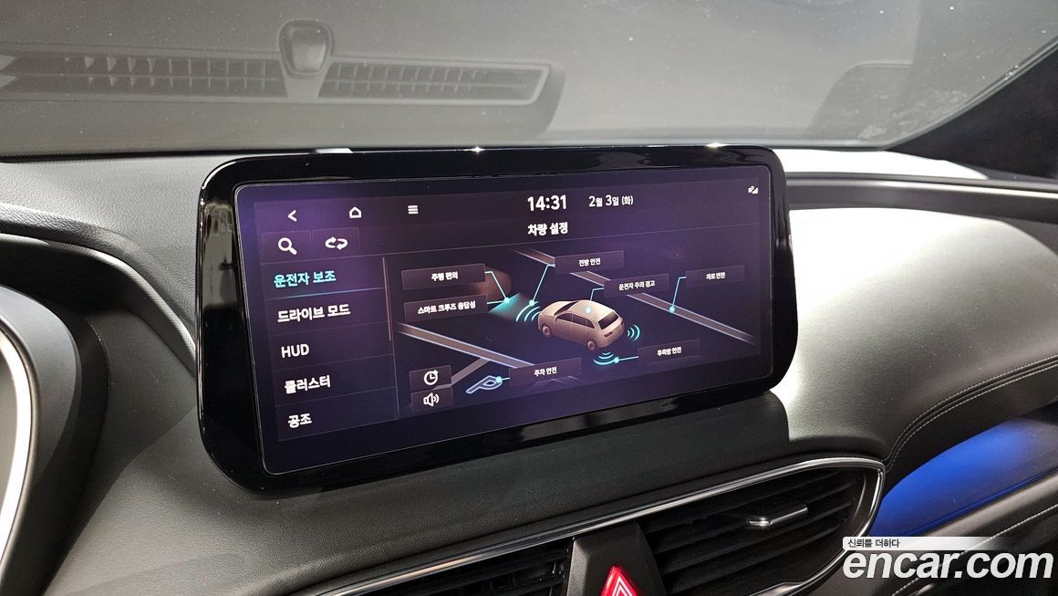 Hyundai Santafe 2021