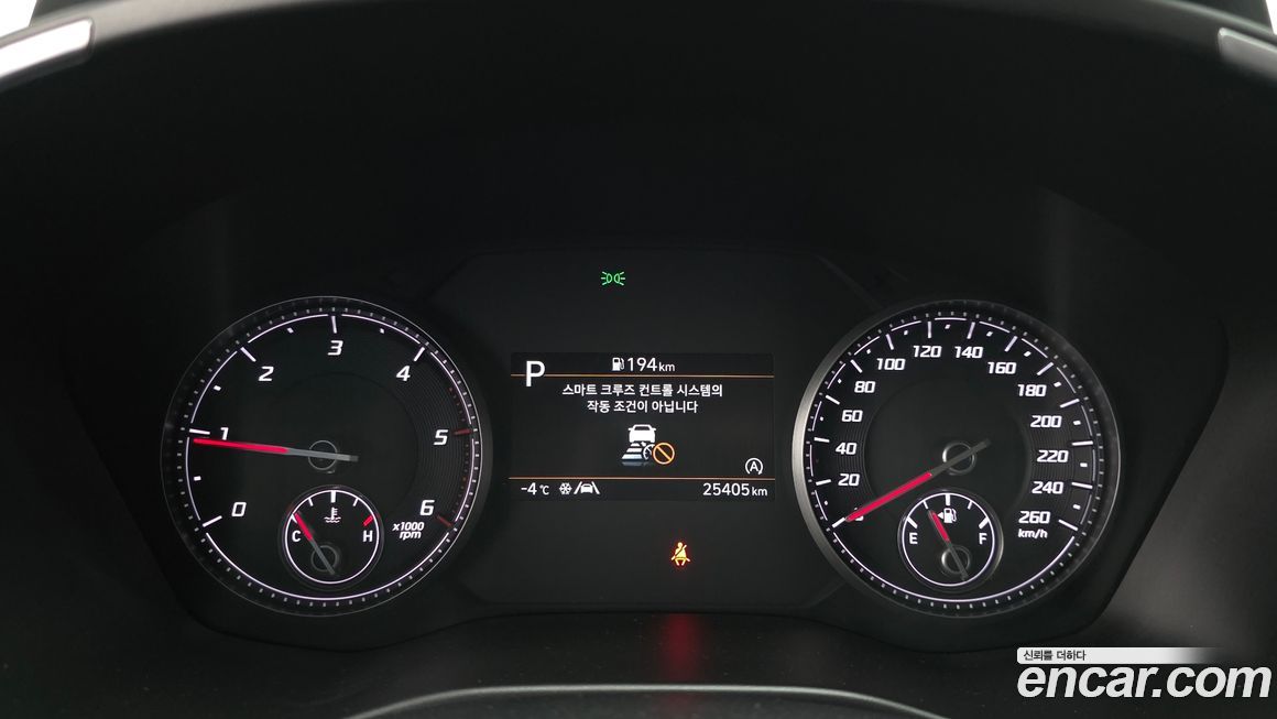 Hyundai Santafe 2023