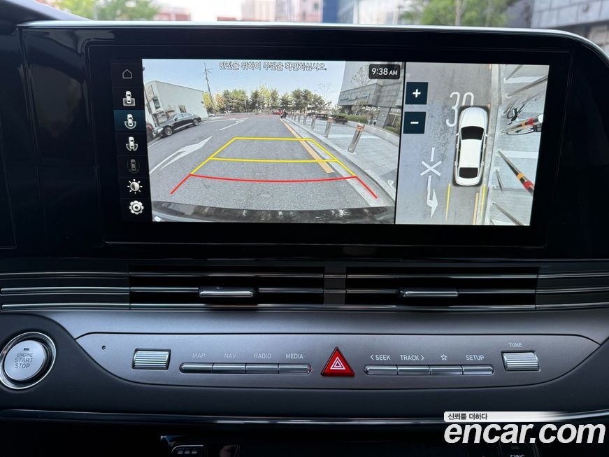 Hyundai Grandeur 2020