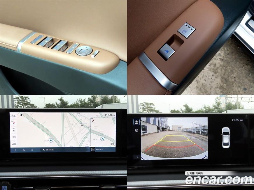 Hyundai Grandeur 2024