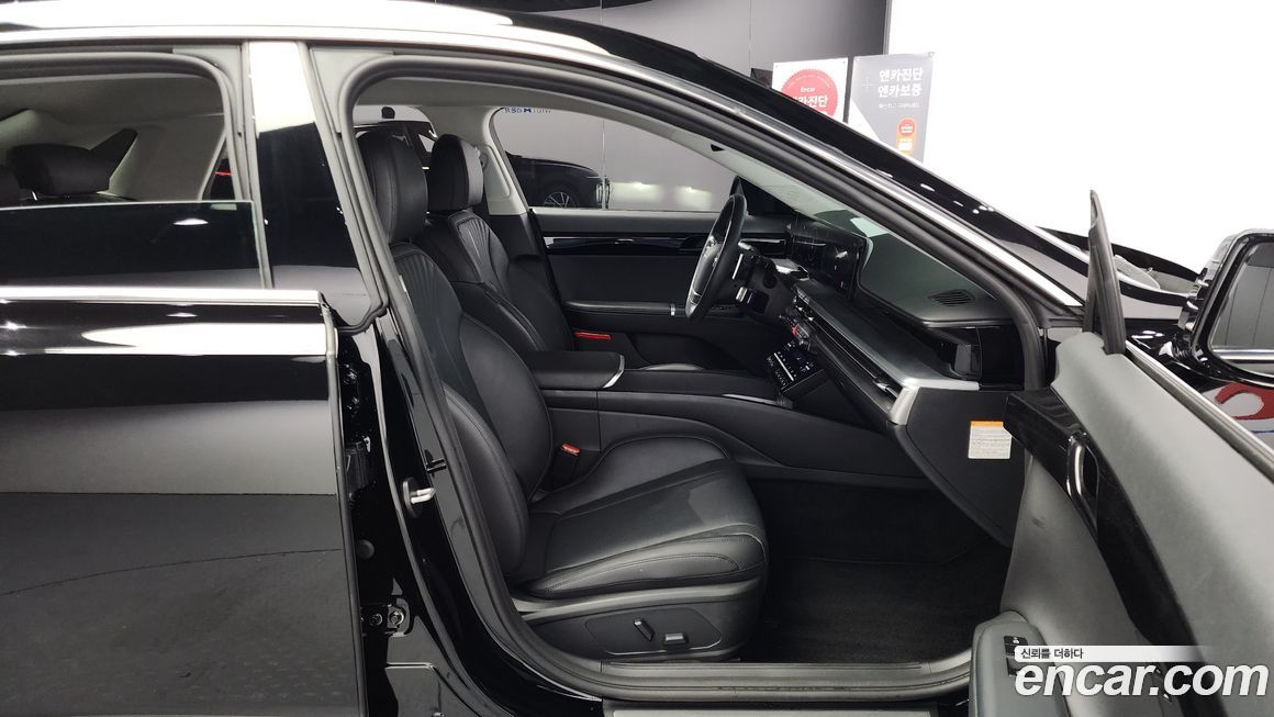 Hyundai Grandeur 2023