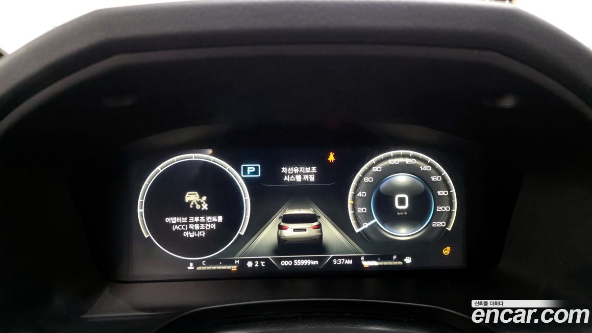 KG_Mobility_Ssangyong Rexton 2022