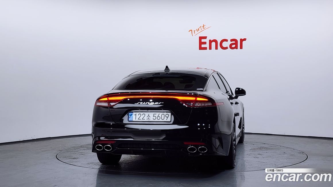 Kia Stinger 2023