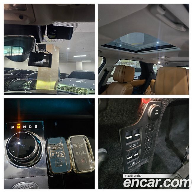 Land Rover Discovery 2017