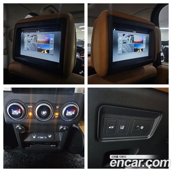 Land Rover Discovery 2017