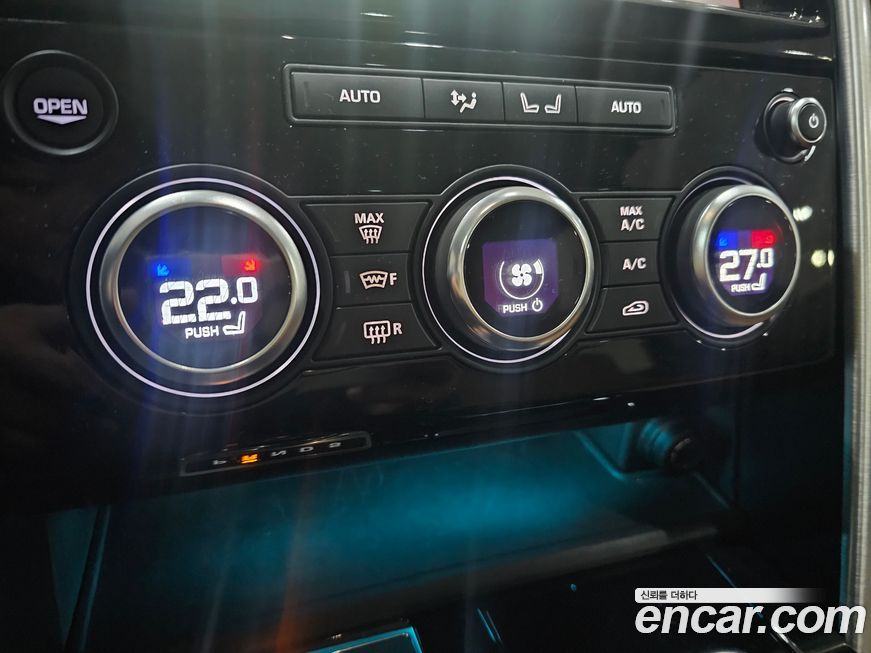 Land Rover Discovery 2017