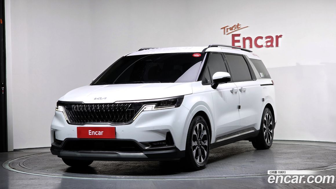 Kia Canival 2023