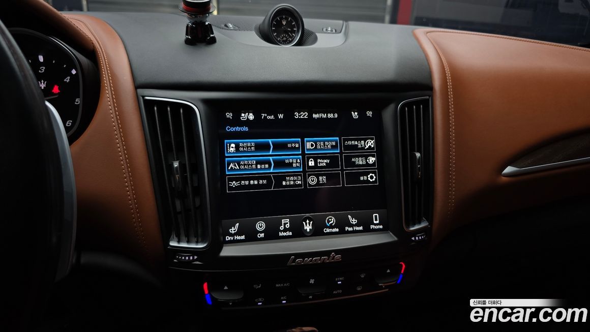 Maserati Levante 2018