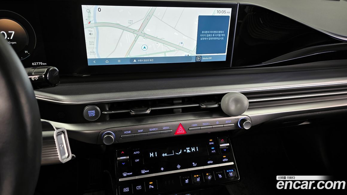 Hyundai Grandeur 2023