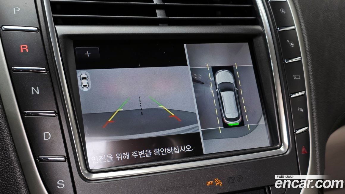 Lincoln Nautilus 2020