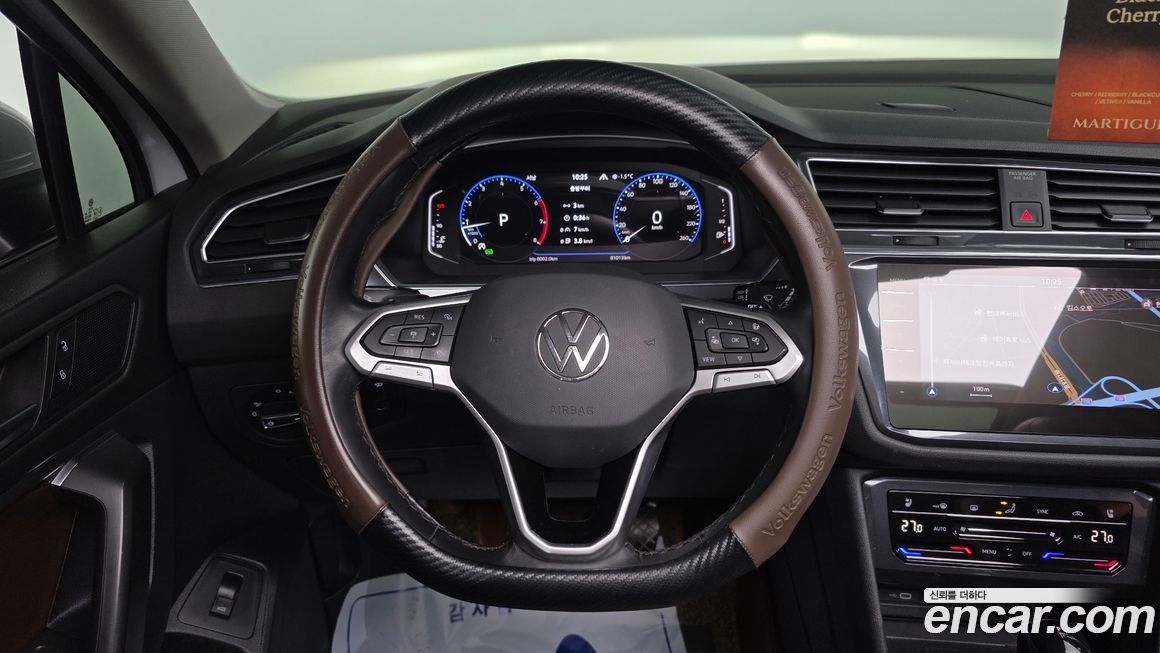 Volkswagen Tiguan 2022