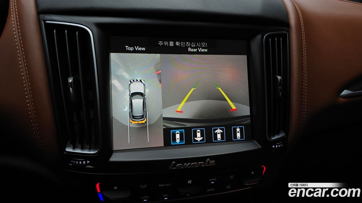 Maserati Levante 2018