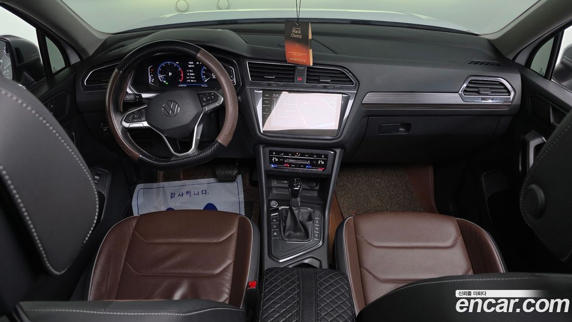 Volkswagen Tiguan 2022