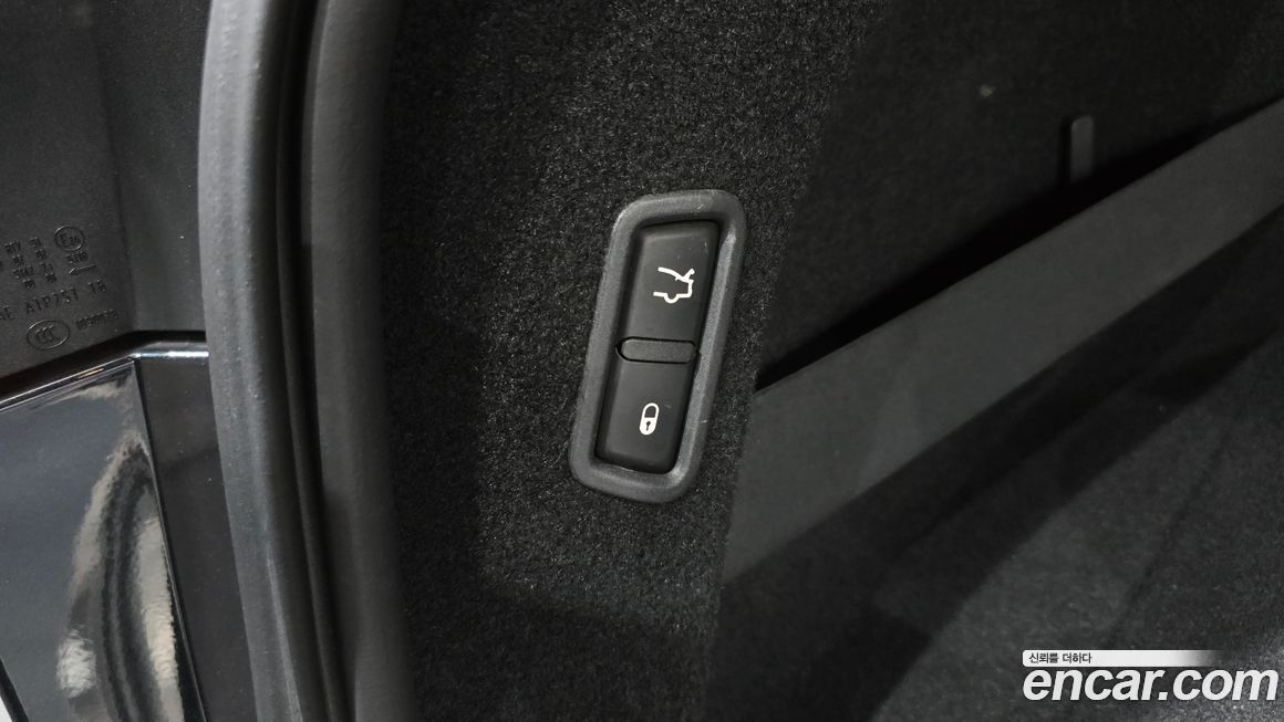 Maserati Levante 2018