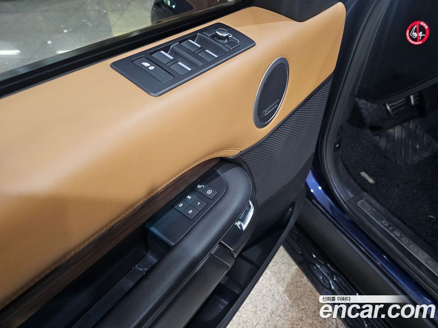 Land Rover Discovery 2017