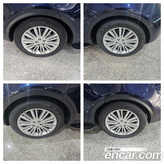 Land Rover Discovery 2017