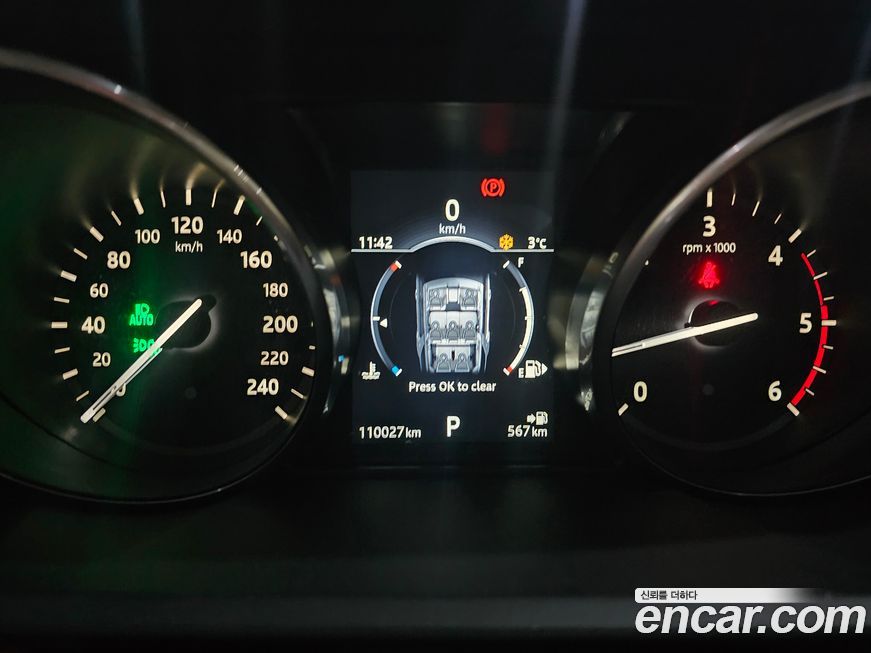 Land Rover Discovery 2017