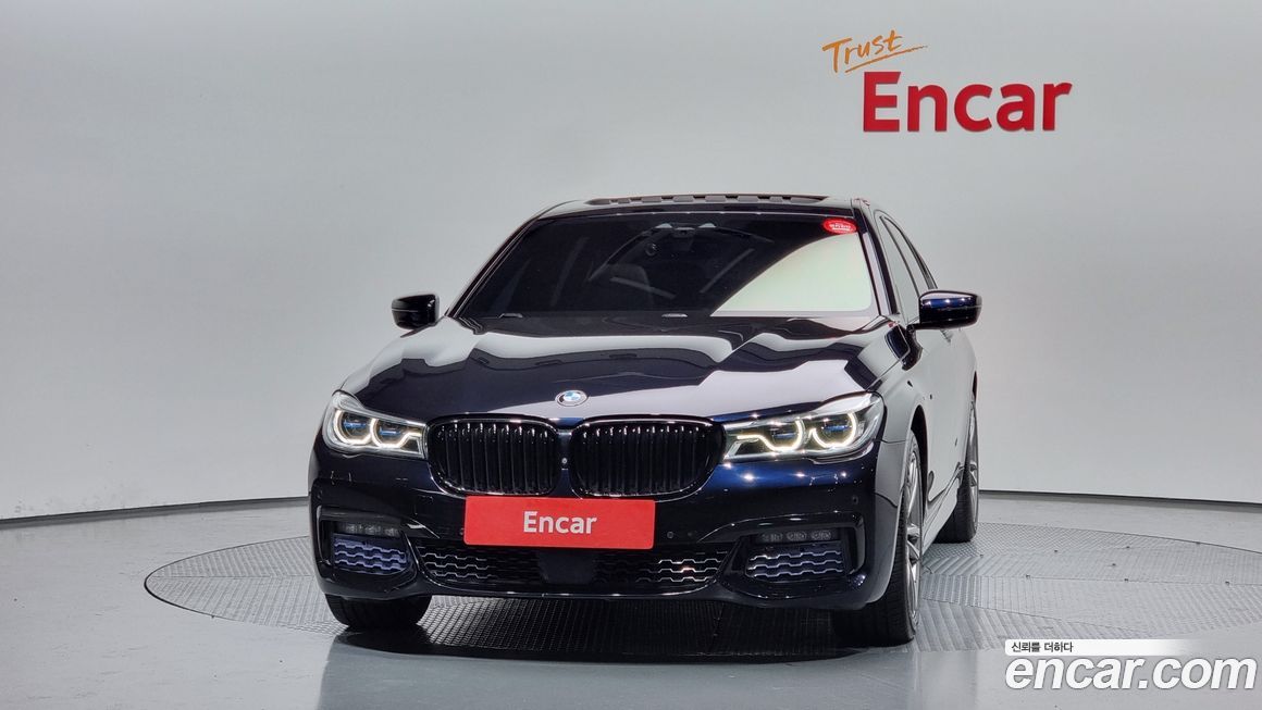 BMW 7-Series 2016