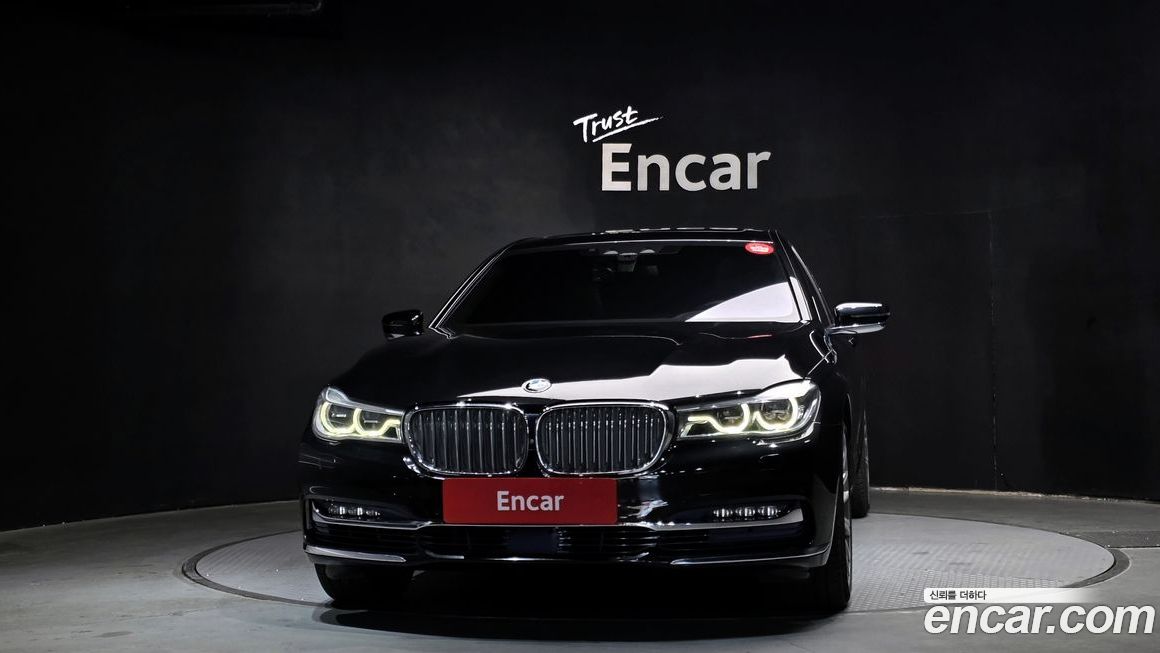 BMW 7-Series 2016