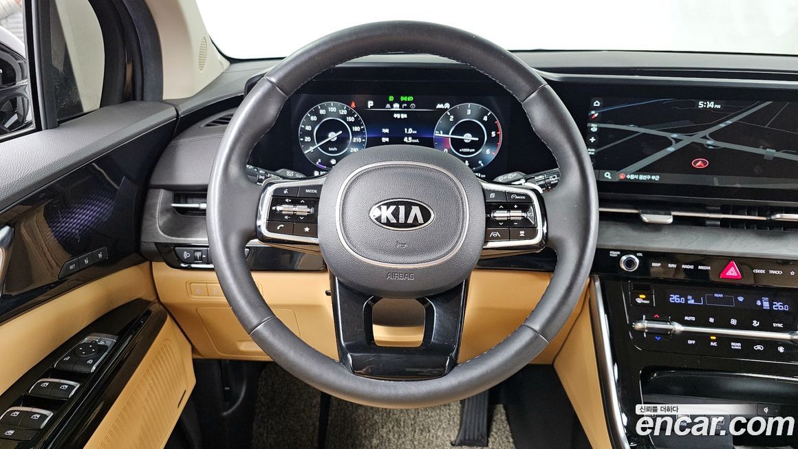 Kia Canival 2021
