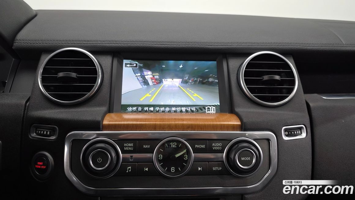 Land Rover Discovery 2015