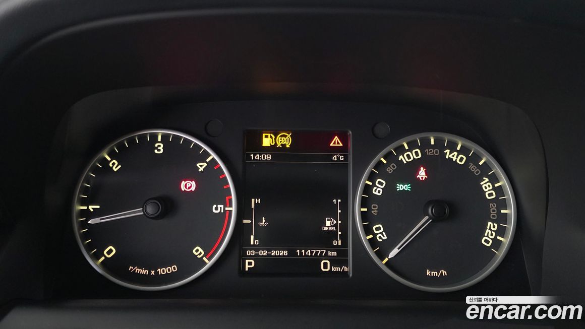 Land Rover Discovery 2015