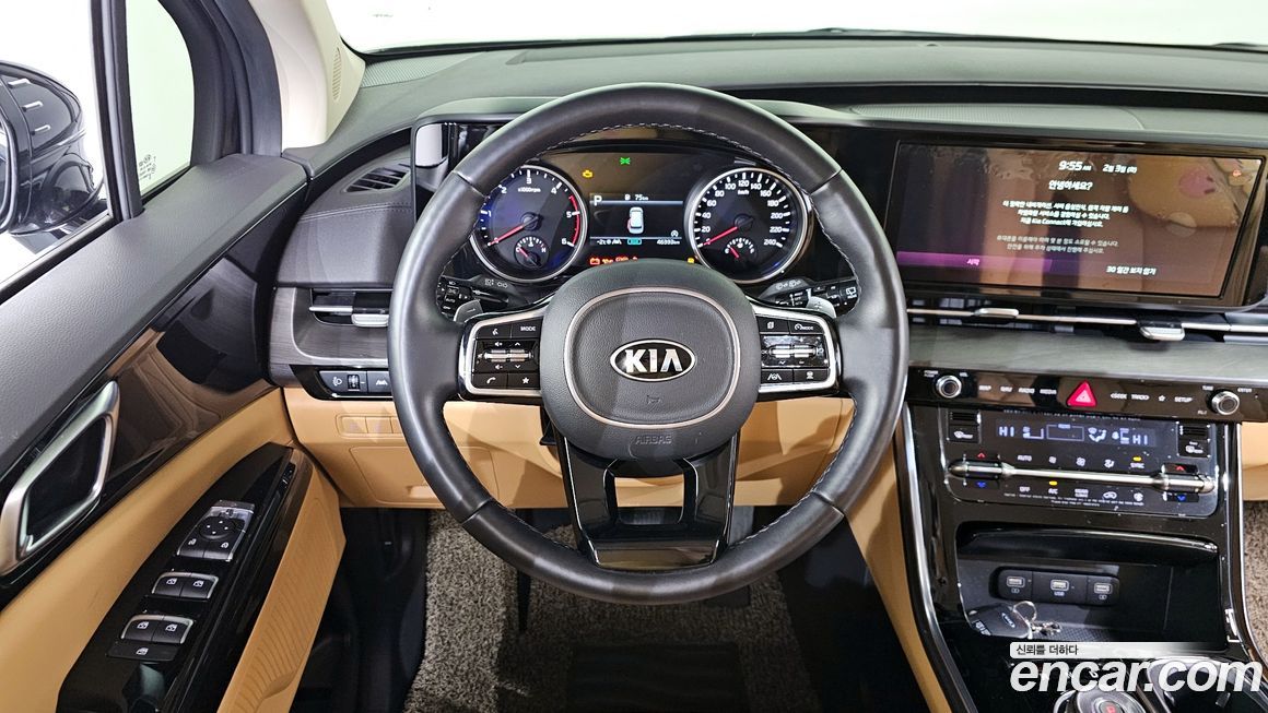 Kia Canival 2021