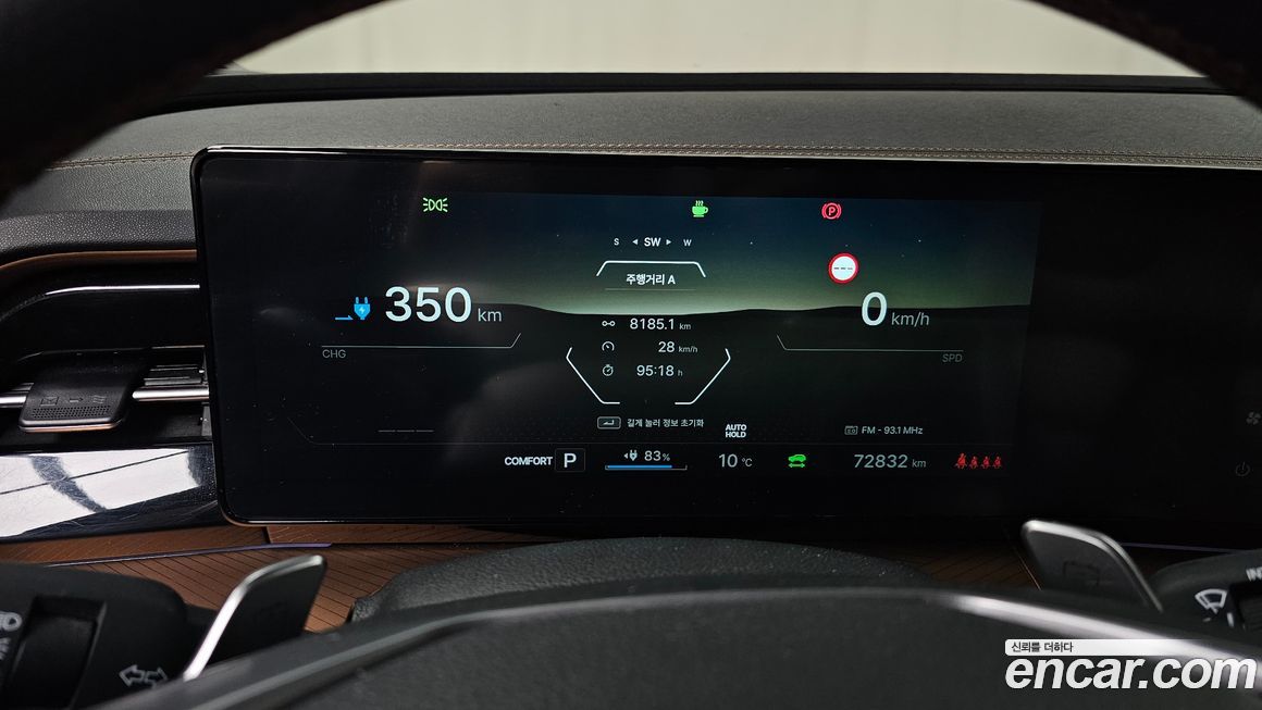 KG_Mobility_Ssangyong Torres 2024