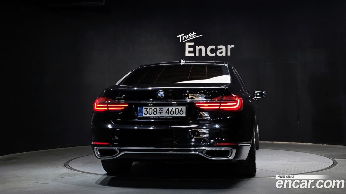 BMW 7-Series 2016