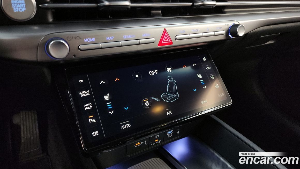 Hyundai Grandeur 2023