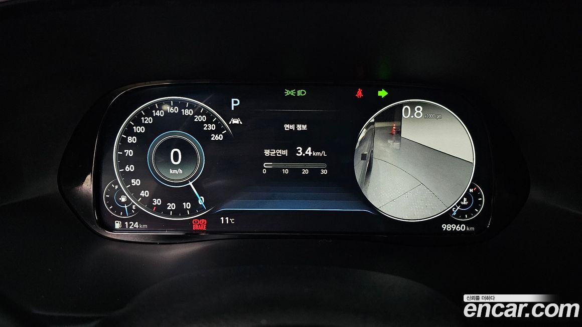 Hyundai Palisade 2021