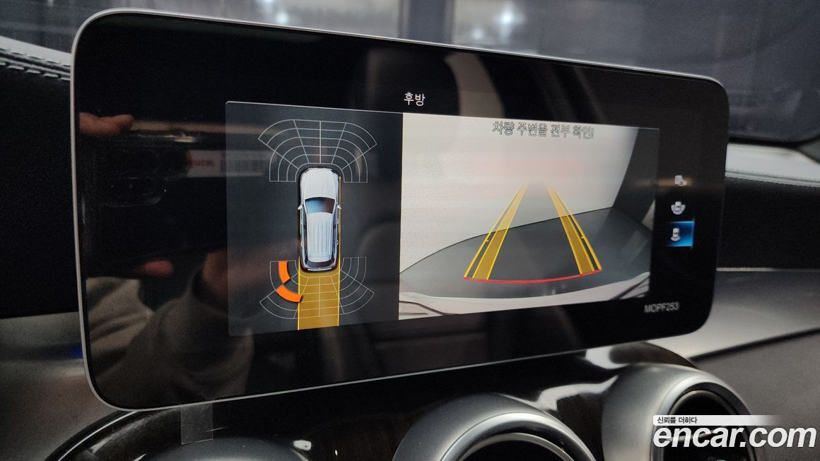 Mercedes-Benz GLC-Class 2020