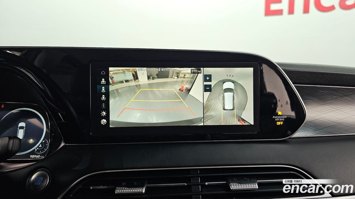 Hyundai Palisade 2021