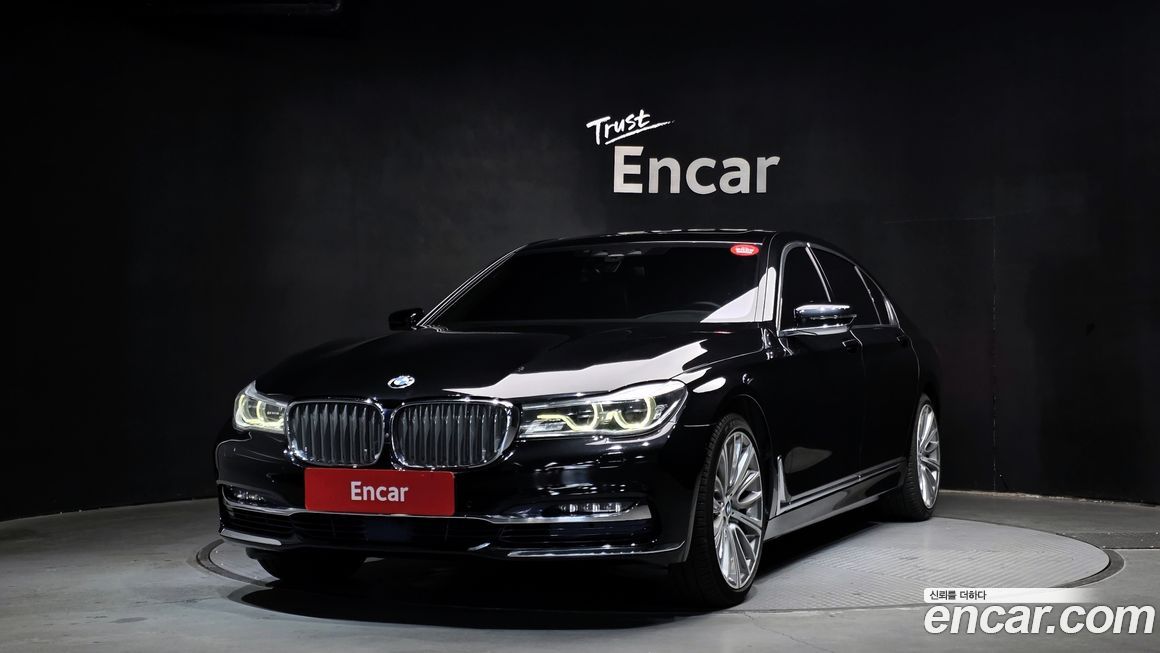 BMW 7-Series 2016