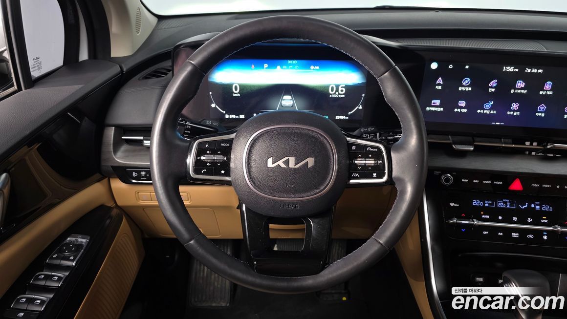 Kia Canival 2023