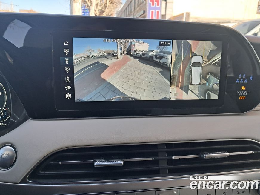 Hyundai Palisade 2022