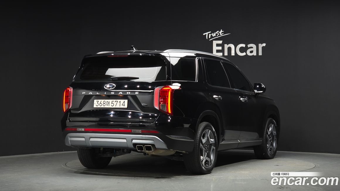 Hyundai Palisade 2023