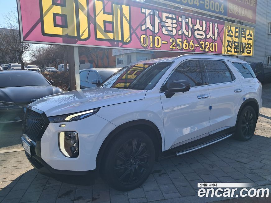 Hyundai Palisade 2022