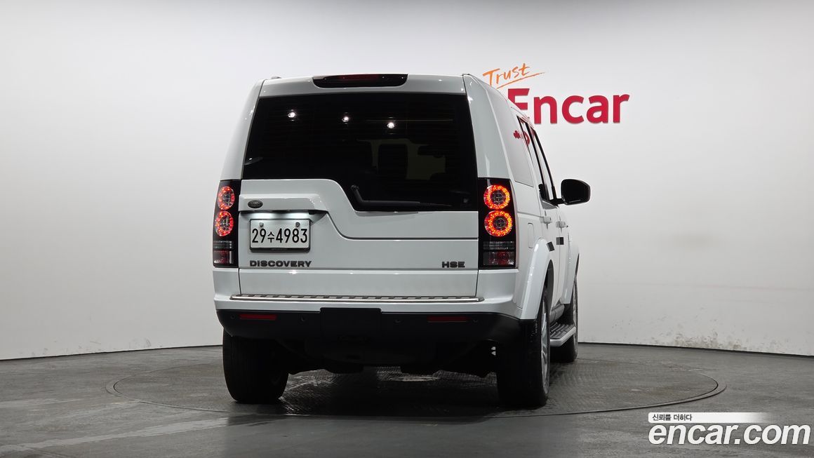 Land Rover Discovery 2015